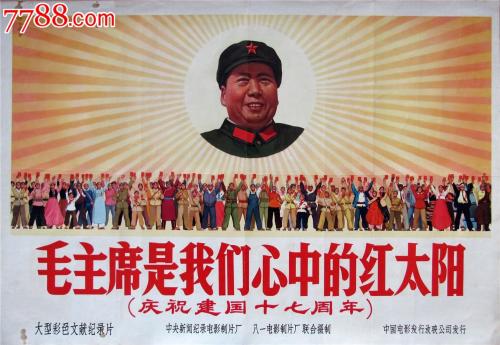 克莱蒙神学院硕士毕业证